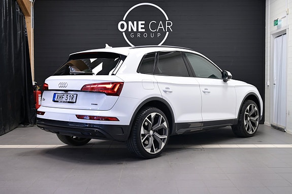 Audi Q5 5 of 5