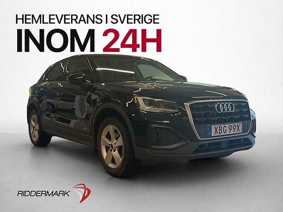 Audi Q2 3 of 5