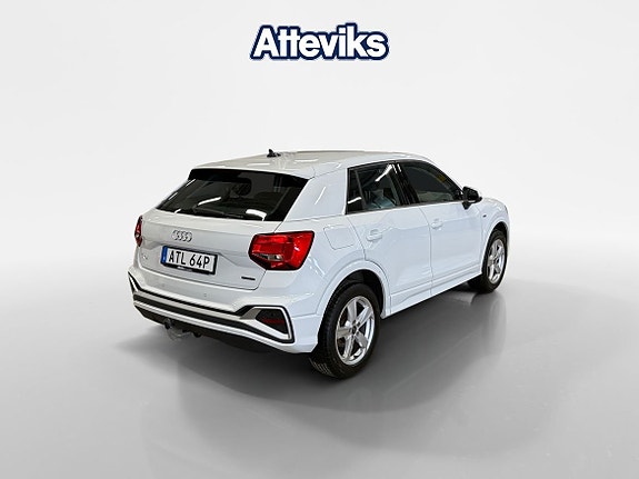 Audi Q2 3 of 5