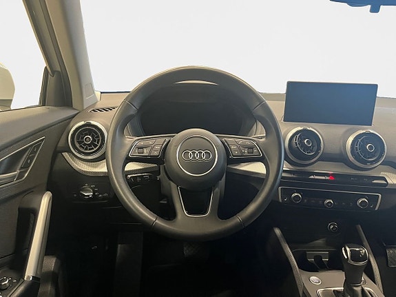 Audi Q2 12 of 15