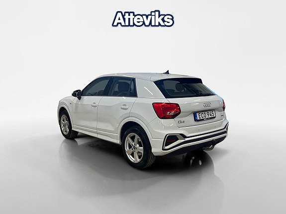 Audi Q2 5 of 5