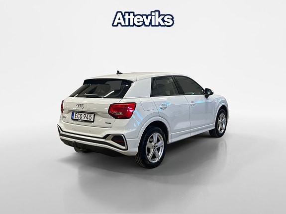 Audi Q2 3 of 5