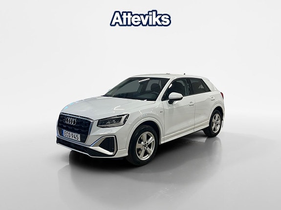 Audi Q2 7 of 15