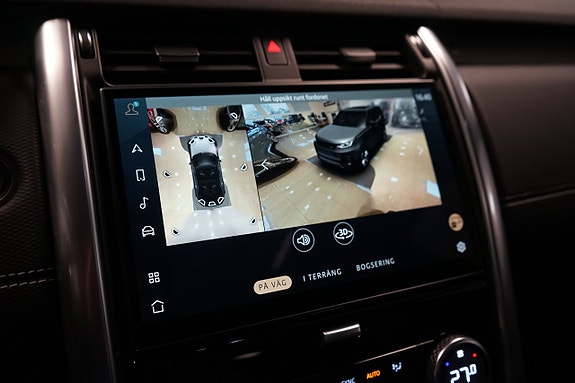 Land Rover Discovery 7 of 26