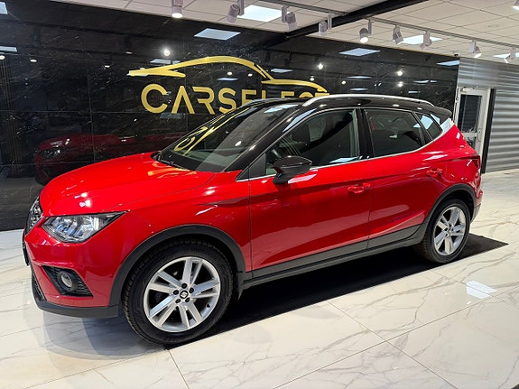 Seat Arona 2 of 5
