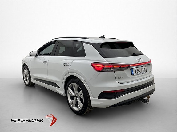 Audi Q4 e-tron 5 of 5