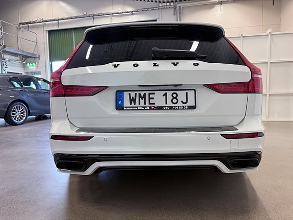 Volvo V60 3 of 5