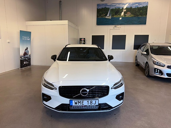 Volvo V60 2 of 5