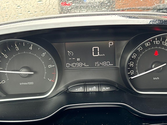Peugeot 208 12 of 24