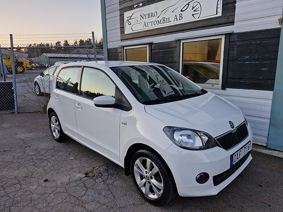 Skoda Citigo