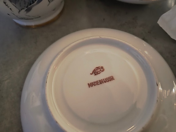 Product image 5 of 9