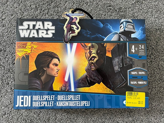 Product image 2 of 5