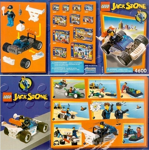 Product image 5 of 5