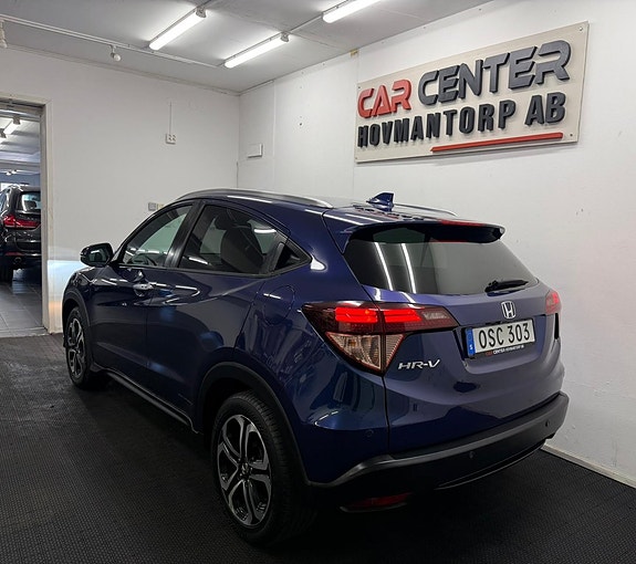 Honda HR-V 3 of 5