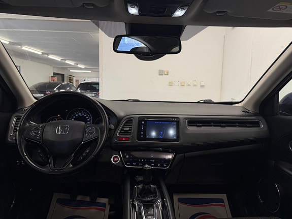 Honda HR-V 7 of 28
