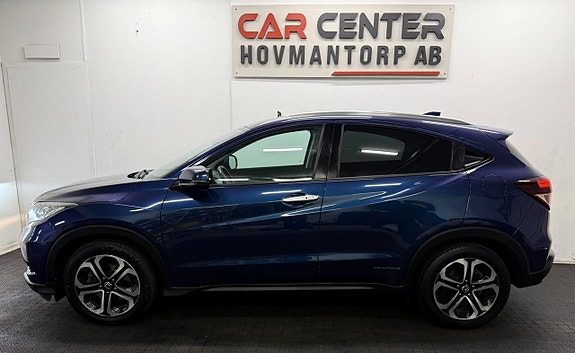 Honda HR-V 2 of 5