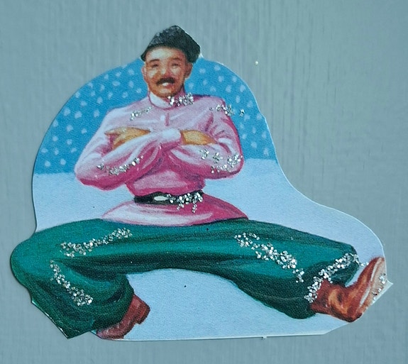 Product image 3 of 10