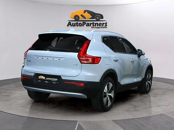 Volvo XC40 3 of 5