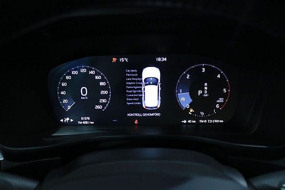 Volvo XC40 10 of 28