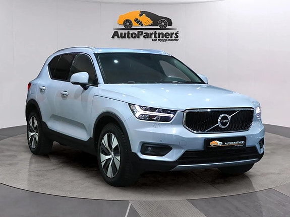 Volvo XC40 4 of 5