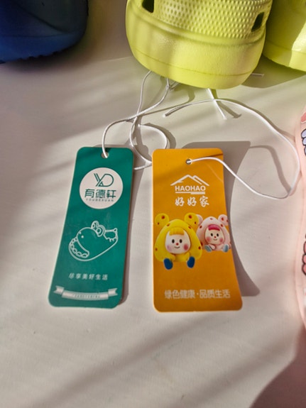 Product image 29 of 29