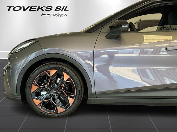Cupra Raval 7 of 29