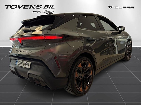 Cupra Raval 5 of 5