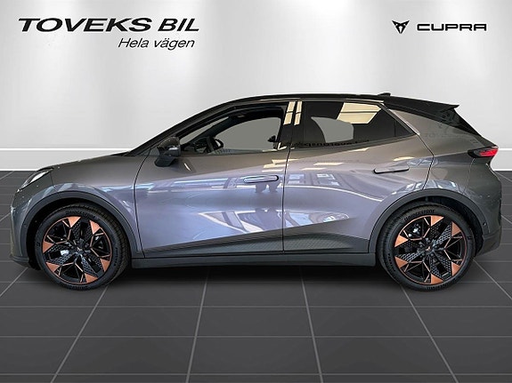Cupra Raval 2 of 5