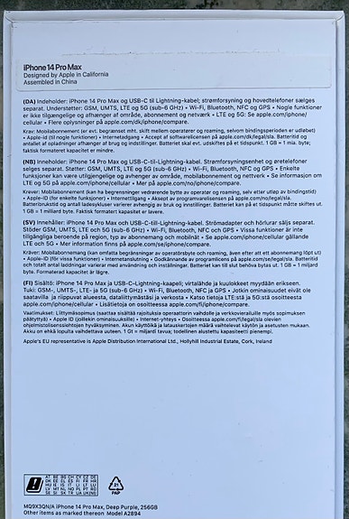 Product image 3 of 3