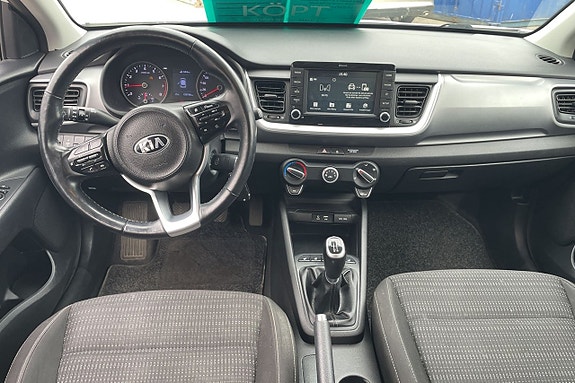 Kia Stonic 9 of 16