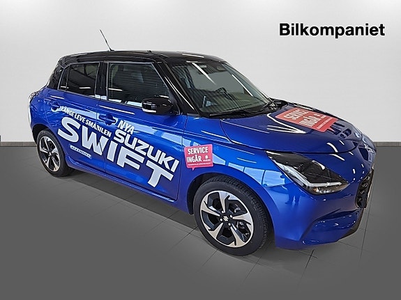 Suzuki Swift 3 of 14