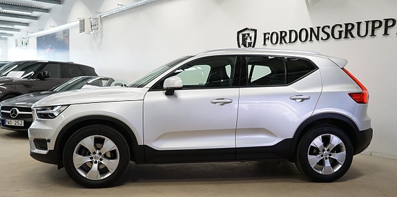 Volvo XC40 4 of 5