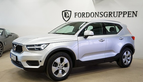 Volvo XC40 3 of 5