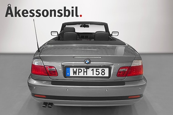 BMW 325Ci 5 of 5