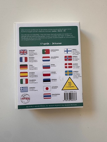 Product image 2 of 3