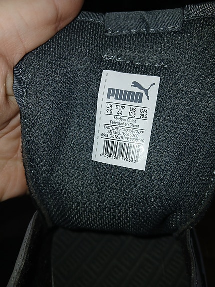 Product image 17 of 17