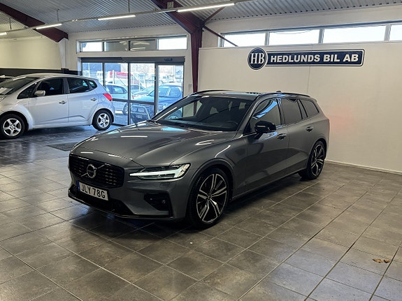 Volvo V60 7 of 26