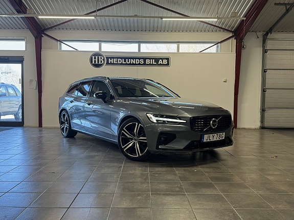 Volvo V60 2 of 26