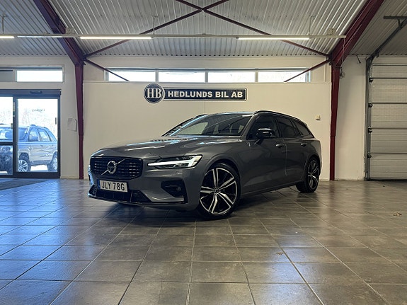 Volvo V60 4 of 26