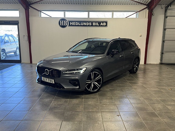 Volvo V60 3 of 26