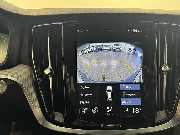 Volvo V60 22 of 26