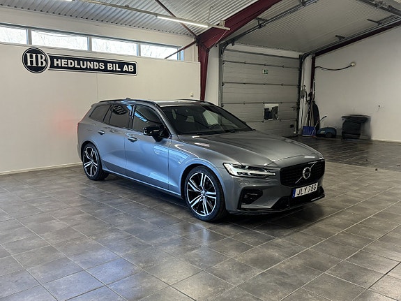 Volvo V60 8 of 26