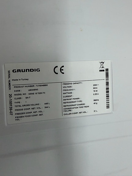 Product image 3 of 3