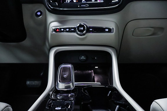 Volvo XC40 25 of 30