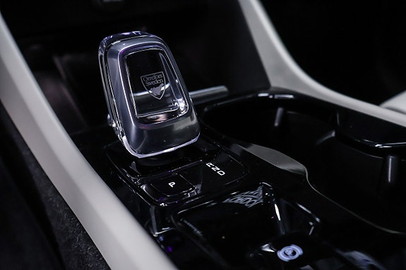 Volvo XC40 16 of 30