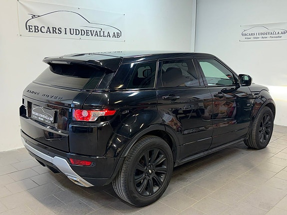 Land Rover Range Rover Evoque 5 of 5