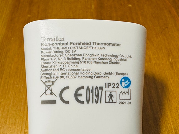 Product image 3 of 7