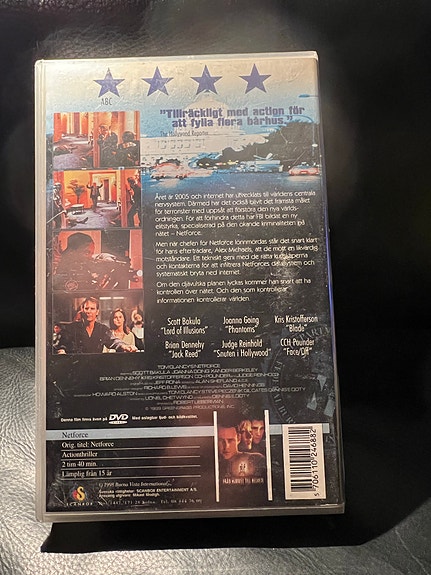 Product image 3 of 7