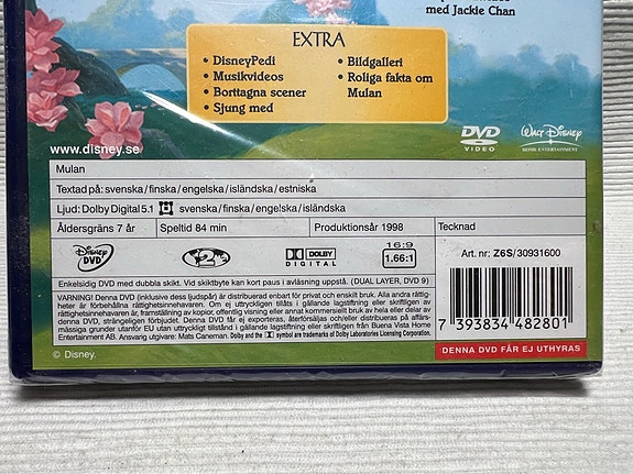 Product image 5 of 5