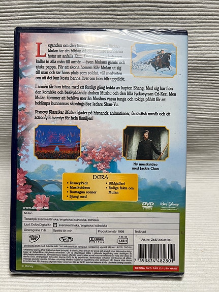 Product image 4 of 5